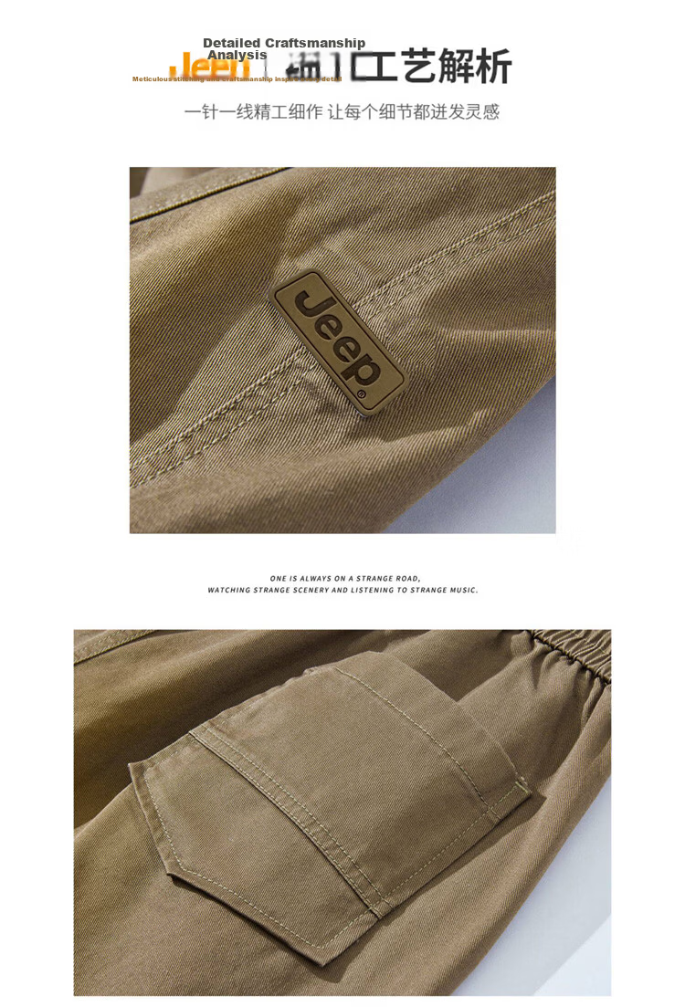 JEEP Men's Summer Cotton Straight Work Shorts Loose Casual Khaki 4XL 4