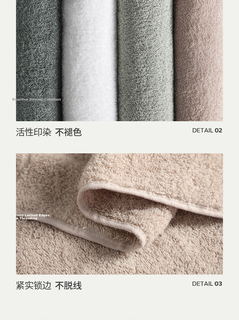 MUJI Bath Towel Grade 10 Antibacterial 100% Pure Xinjiang Cotton Thickened Men's Bath Towel Brown Strong Water Absorption 14