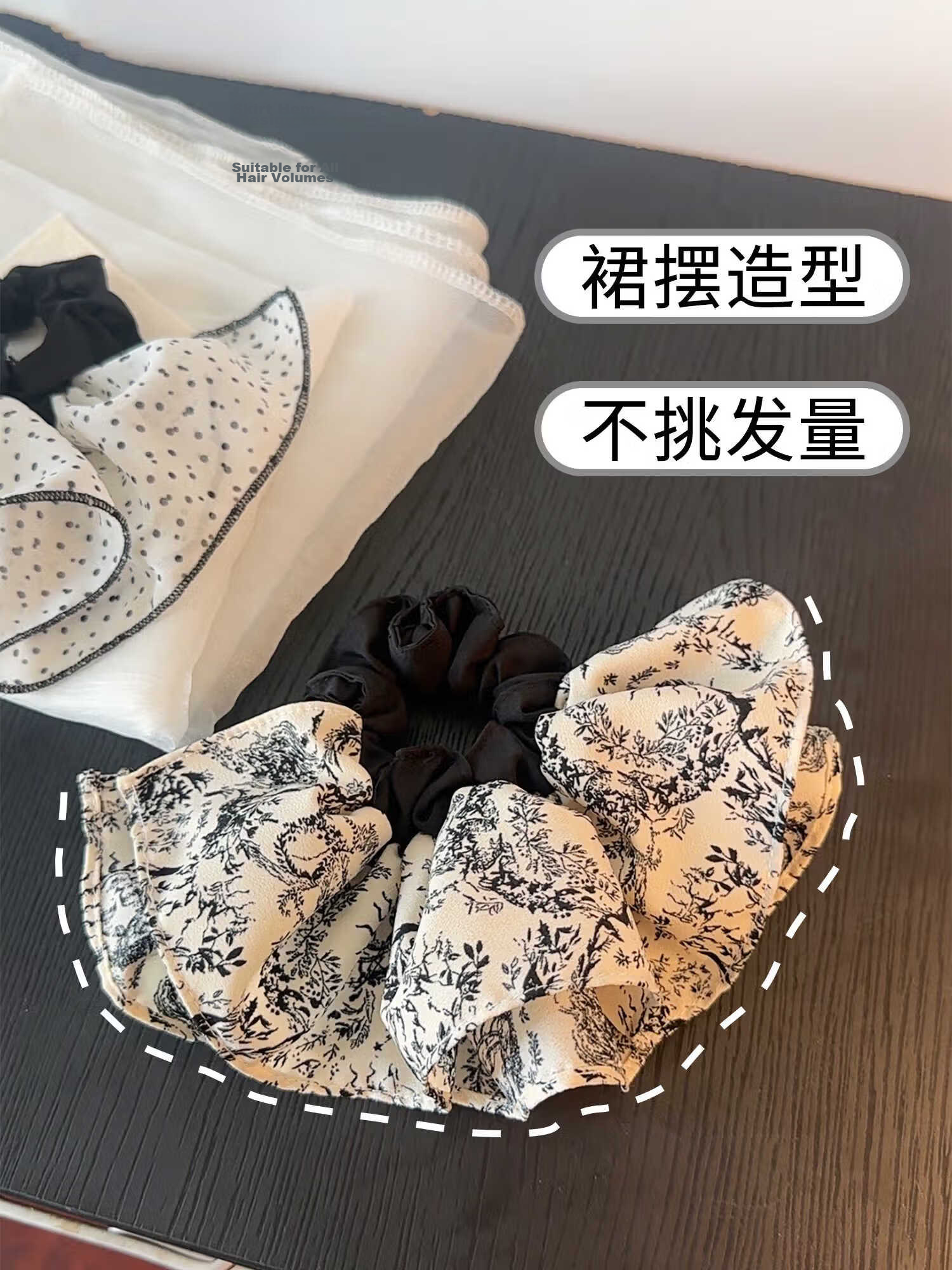 Dijing Large Intestine Hair Tie Women's High-End Light Luxury 2026 New Hair Rope Elastic Band Hair Tie Gentle on Hair Practical 2