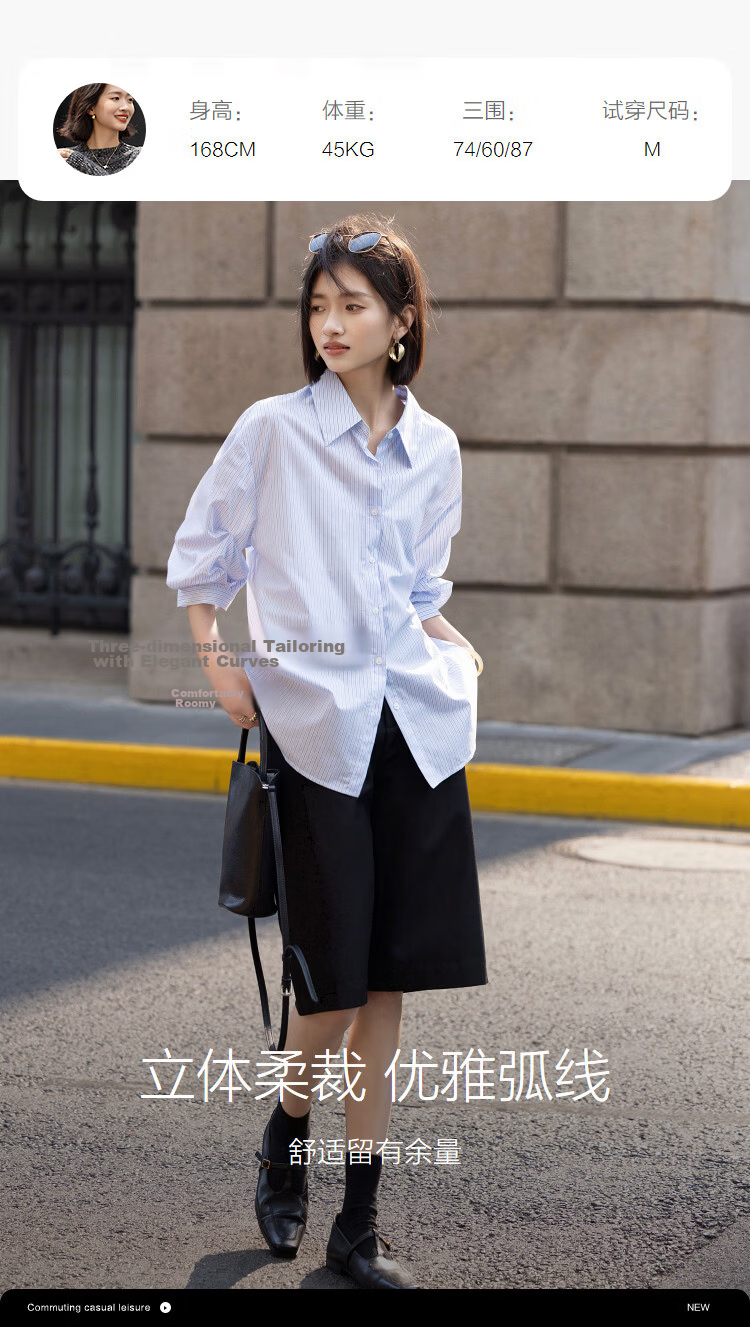 Demana Fresh Cloud Cotton Summer Urban Commuter Striped Short Sleeve Asymmetric Button Slim Fit Shirt for Women Premium Feel 9