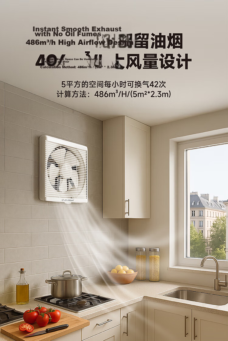 JINLING Powerful Exhaust Fan for Kitchen and Bathroom, Metal Body, Window and Wall Mounted 5