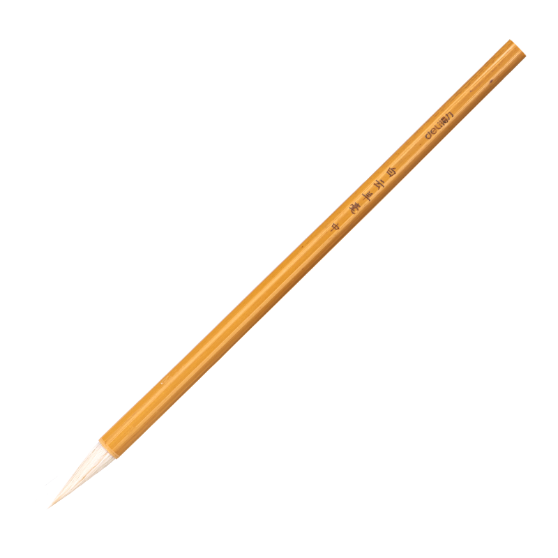 Deli Calligraphy Brush Set, Four Treasures of The Study, Small Large White Cloud Chinese Painting, for Adults And Beginners, Clerical Script And Regular Script, Children's Calligraphy Brushes, Medium-Sized White Cloud Goat Hair Brush, Holiday Gift
