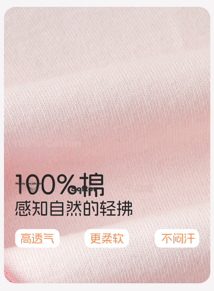 Urban Beauty Kids Thermal Underwear Boys and Girls Pure Cotton Autumn Tops and Pants Youth Baby Homewear Pajama Set 6