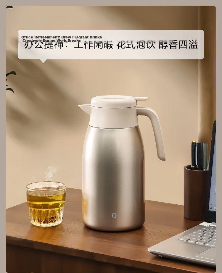 JD Jingzao Insulated Thermos Large Capacity Home Hot Water Bottle Outdoor 316 Stainless Steel Single-Handed Lid Gold 2.2L 12