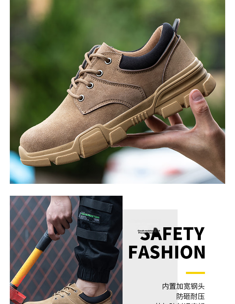 FUCHENG Safety Shoes for Men, Breathable Steel Toe Cap, Anti-Smashing, Anti-Puncture, Wear-Resistant Cowhide, Comfortable Work Protective Safety Shoes 267 Size 42 3