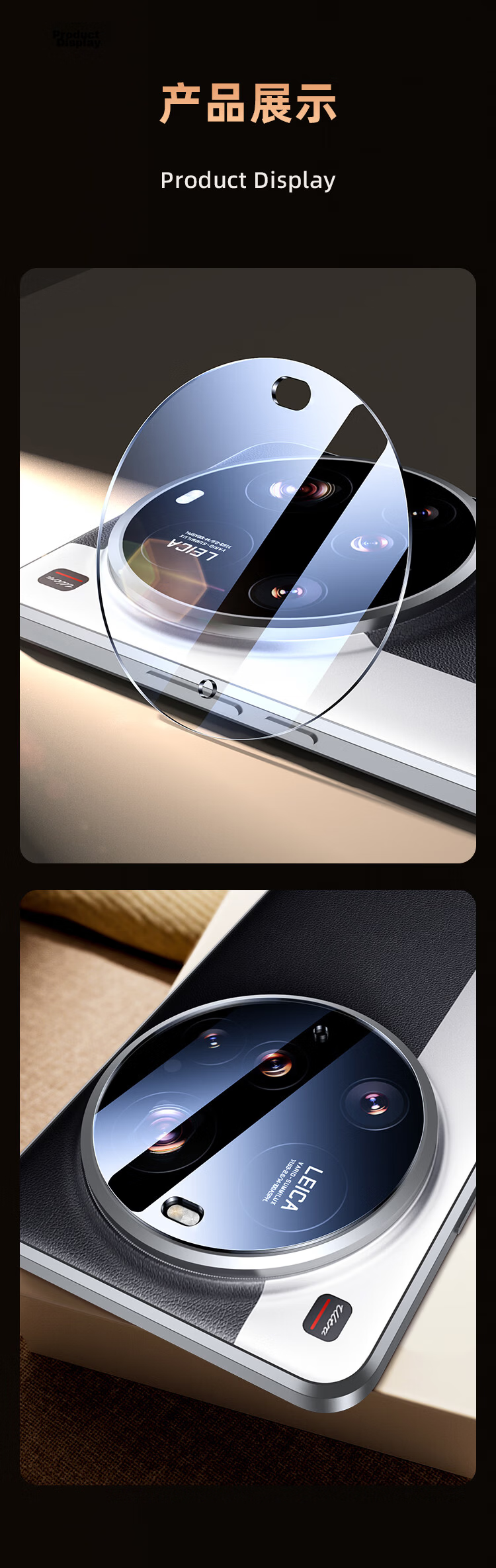 BIAZE [Full Screen Nano 2 Pieces] Hydrogel Soft Film for Xiaomi 15Pro/15Ultra, Hydrogel Soft Film for Xiaomi 14pro/14ultra Phone Screen Protector, Non-Tempered High-Definition Protection JM927 11