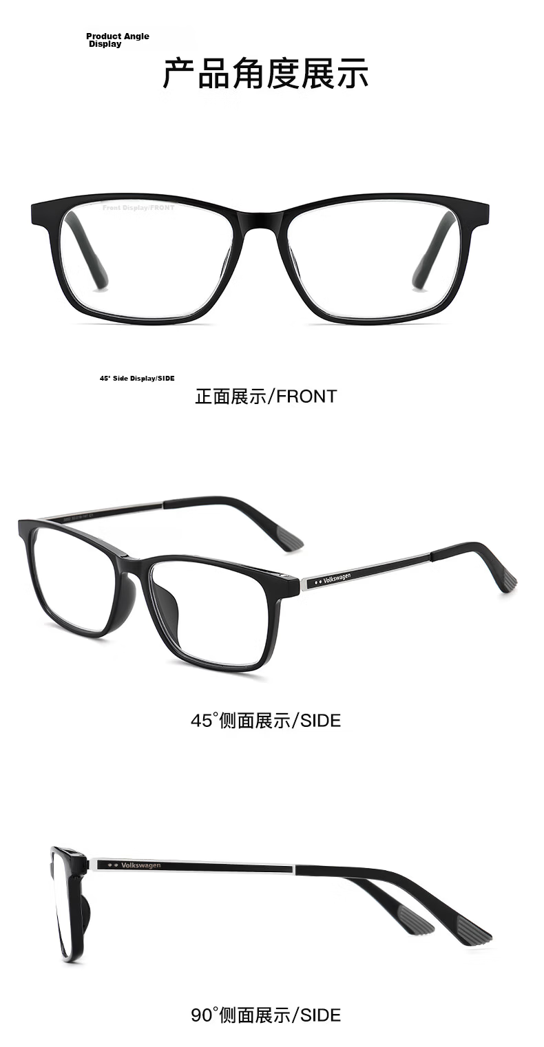 Volkswagen Germany Imported Brand Reading Glasses Business Men's High-Definition Blue Light Blocking Premium Gift W630-350 14