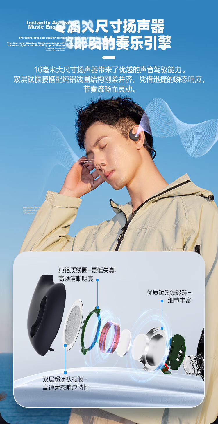 JBL Nearbuds2 Bluetooth Headphones, Open-Ear Wireless Earphones, Non-In And Non-Over-Ear Style, Not Bone Conduction, for Sports And Running, Birthday Gift, Blue Color 7