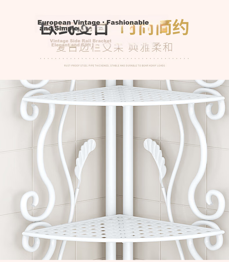 WoJia No-Installation Foldable Bathroom Floor Multi-Layer Basin Storage Rack 5-Tier Organizer Shelf 12