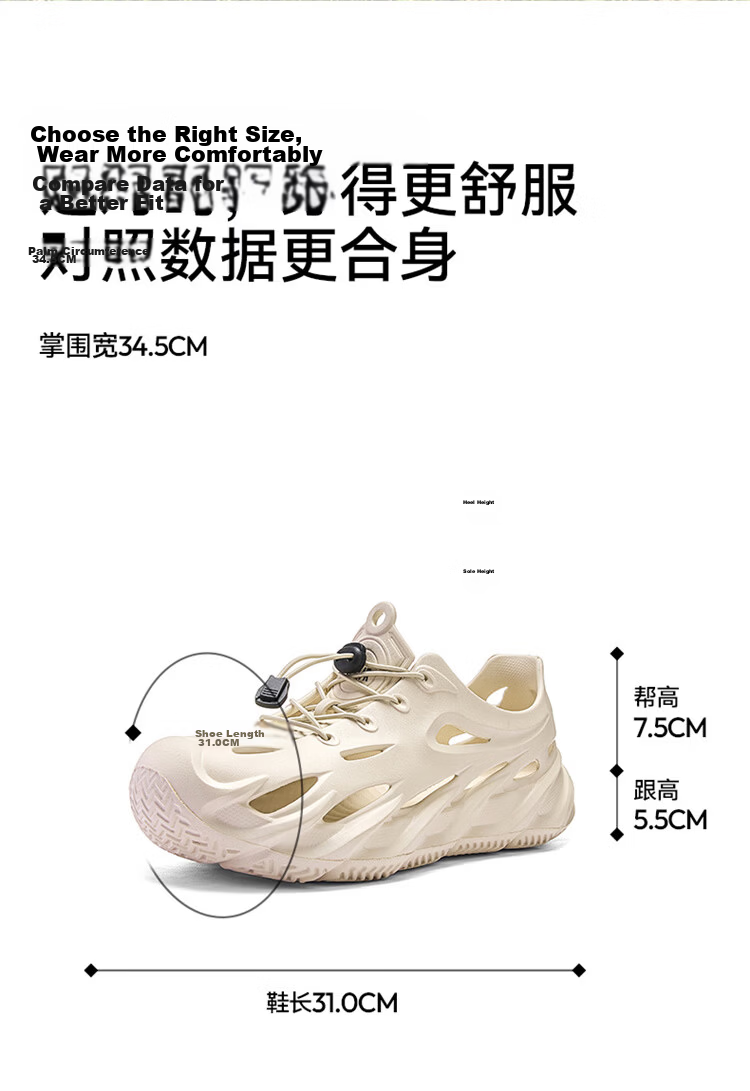 Semir 2026 New Lightweight Breathable Hole Sandals Outdoor Wear Durable Men's Beach Sandals SSM262008 Beige Size 41 8