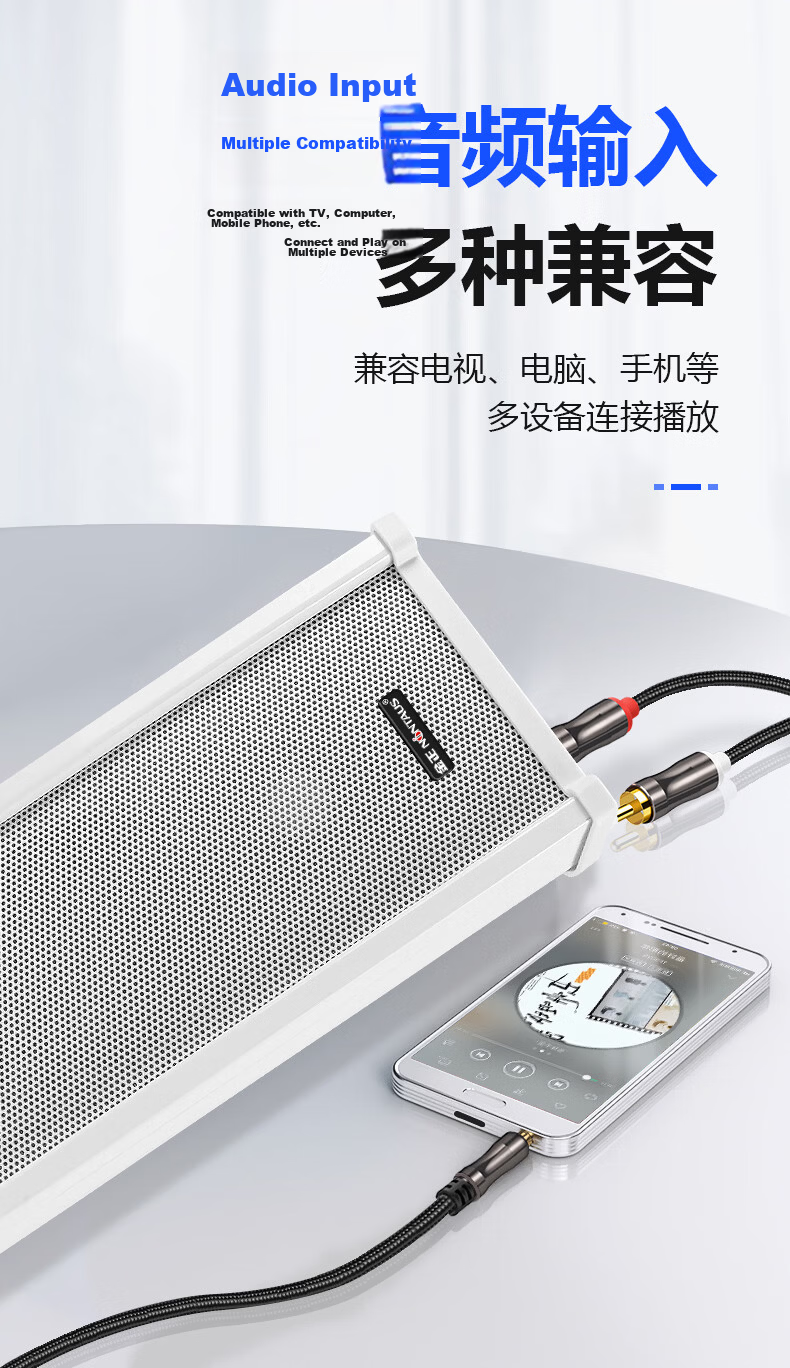 NINTAUS 30W Waterproof Outdoor Speaker with Camera, Wall-Mounted Amplifier Speaker Set for School Playground, Park, Conference, Public Broadcasting, and Shop Music 4