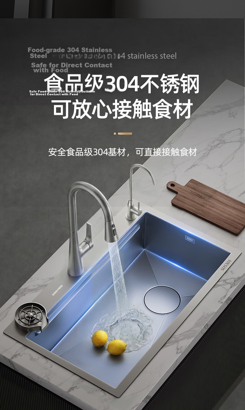 Dongpeng 5mm Thickened Kitchen Sink Large Single Bowl 304 Stainless Steel Extra Large Undermount Dishwasher Sink 8148 9