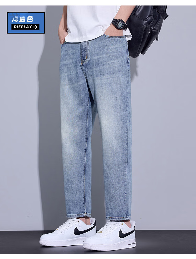 TUCANO Men's Summer Fashion Casual Loose Straight-Leg Cropped Jeans Retro Blue 32 13