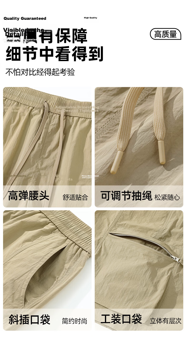 Baleno Men's Summer Casual Slim Fit High Waist Cargo Shorts Basic Loose Breathable Lightweight Shorts 8
