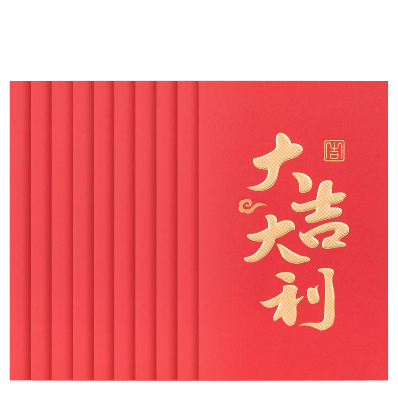 Deli Red Envelopes for General Occasions: Grand Opening, Housewarming, Wedding, Chinese New Year, Birthday. Auspicious Design. Pack of 10 for $100