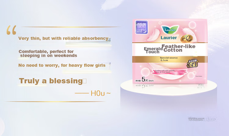 Laurier Kao Zero Touch Feather Cotton Ultra Thin Breathable Mini Panty Liners 17cm 14pcs JD Self-operated 7
