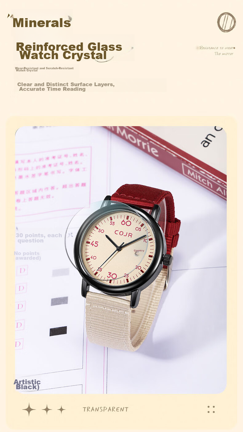 COJR Student Watch Unisex Quartz Exam Wristwatch for Middle and High School Birthday Niche Watch Back-to-School Gift 7