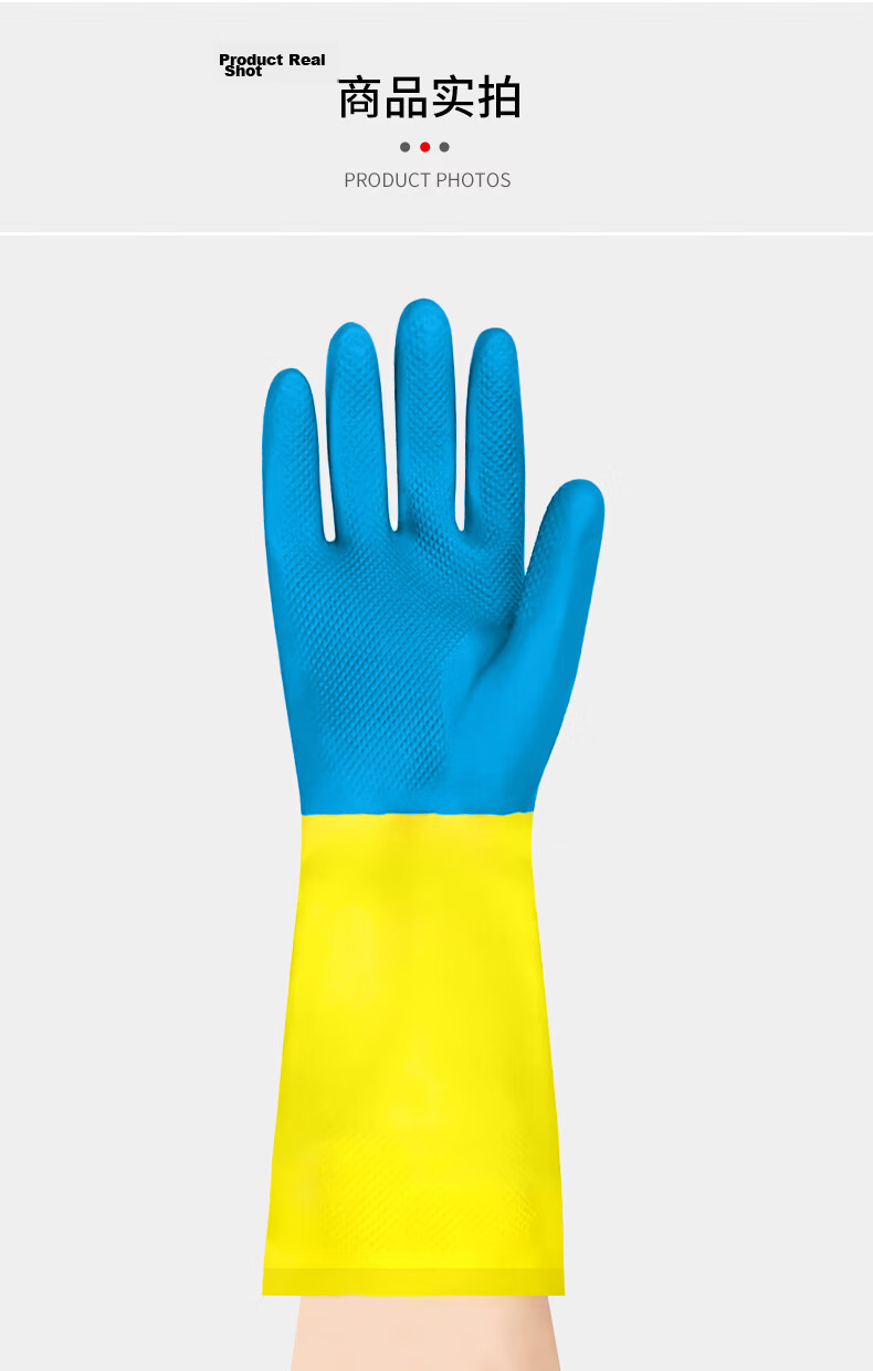 Ams Industrial Acid And Alkali Resistant Rubber Gloves, Extended Thickened Oil-Proof Chemical-Resistant Corrosion-Resistant Protective Double-Layer Rubber Gloves [55cm], 1 Pair, A5395 11