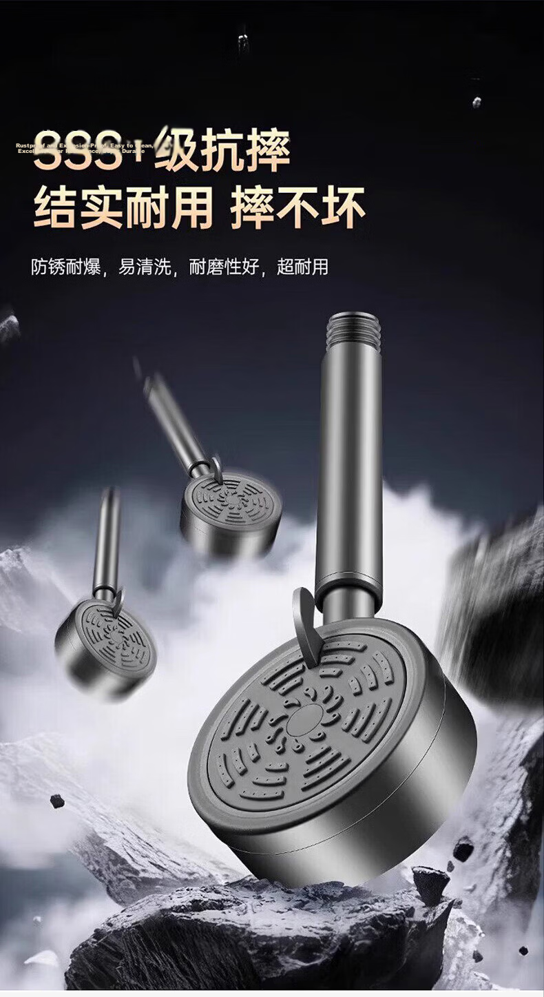HOMK Seiko Shower Head High-Pressure Shower Set 304 Bathroom Shower Head with Hose 15