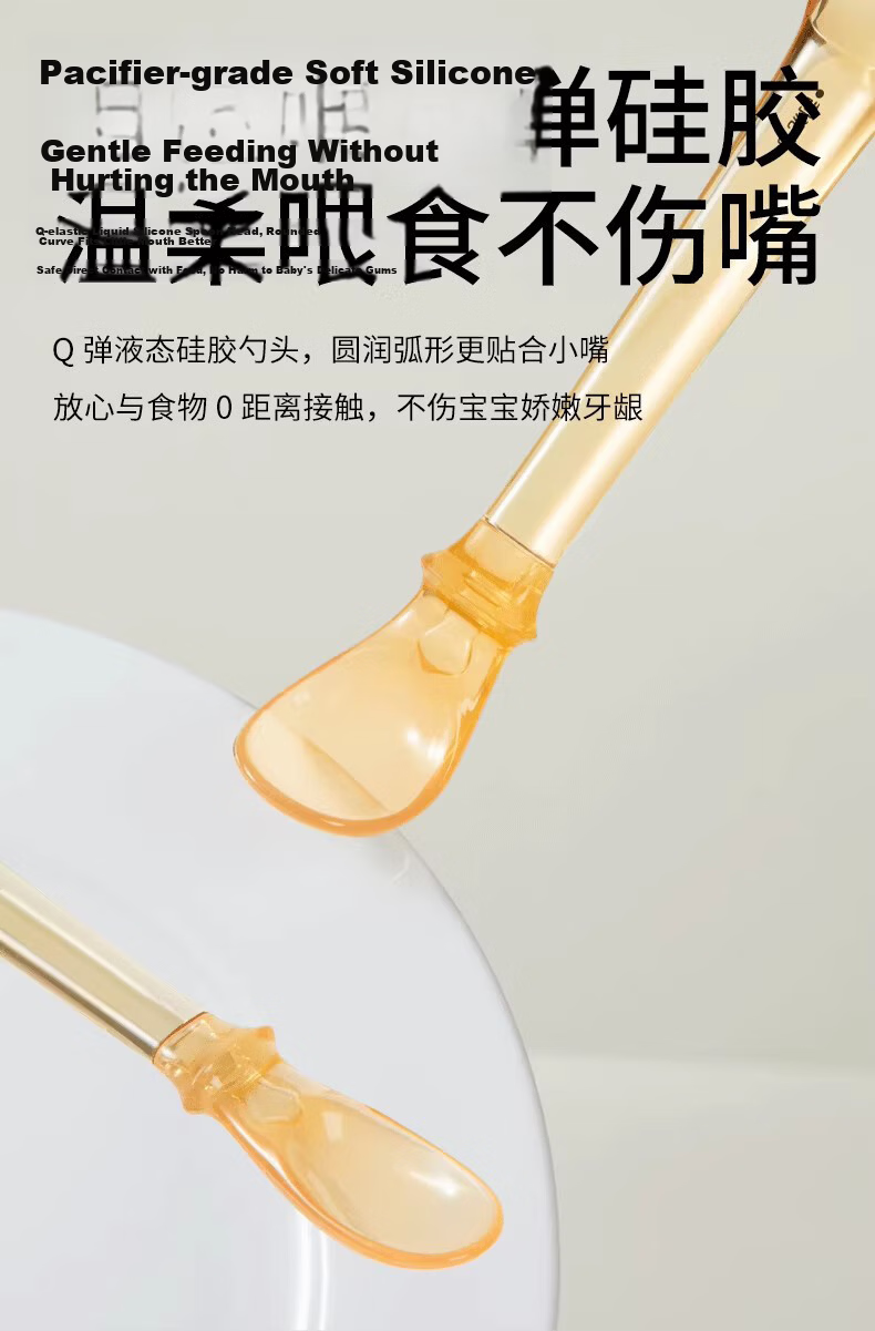 Licheers Baby Straw Bowl Infant Soup Drinking Straw Supplementary Food Bowl Children's Water Feeding Rice Cereal Straw Cup 9