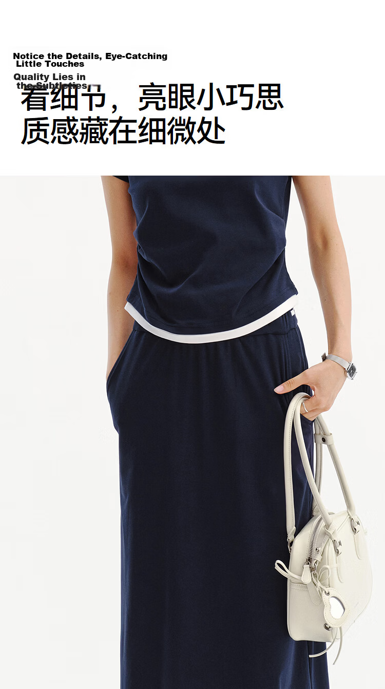 Semir Summer Women's Set Letter Print Crop T-Shirt and Long Skirt Two-Piece Outfit 2026 101326117004 6