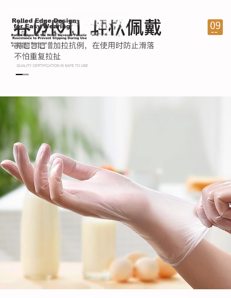 WOLSGIN Disposable Nitrile Rubber Gloves, 100 Pieces, Size S, Protective Thickened Durable Food-Grade Nitrile Gloves for Catering And Dining 16
