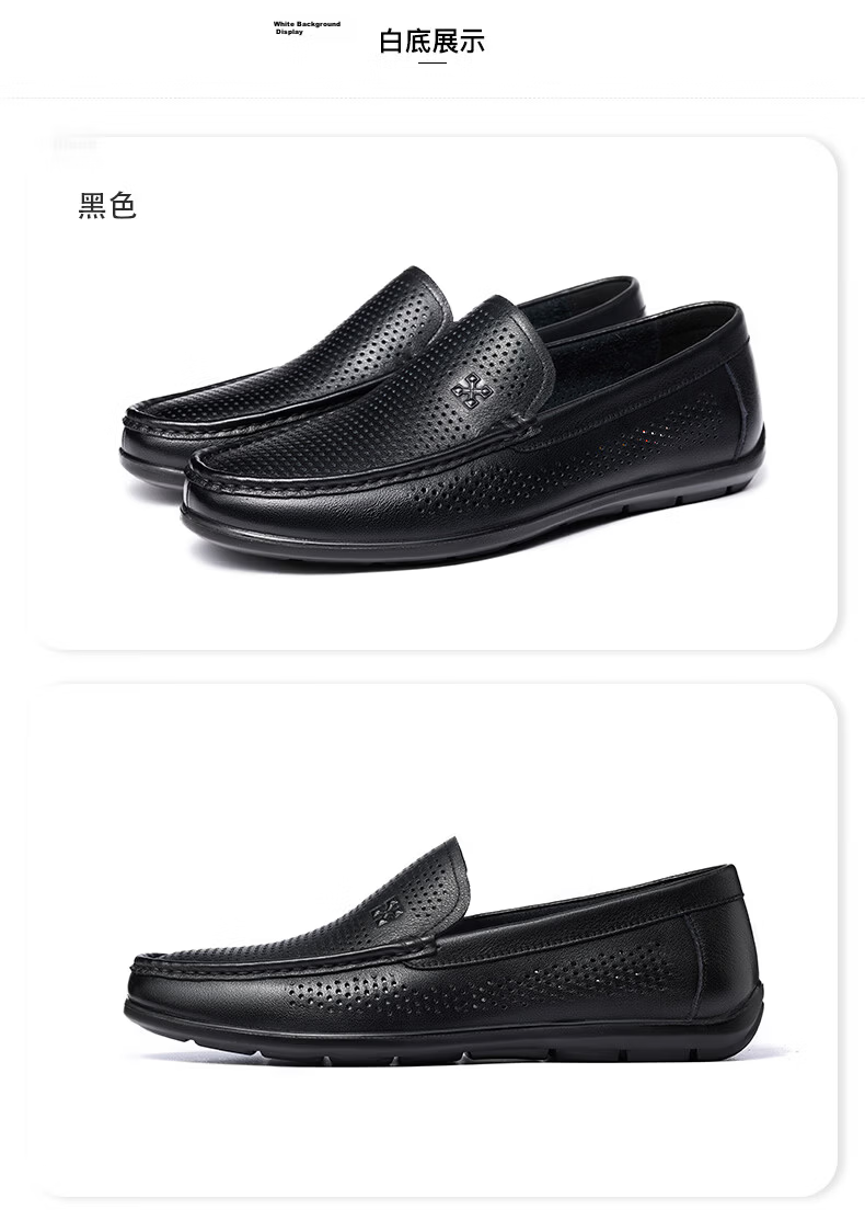 LAORENTOU Men's Leather Shoes, Business Casual Shoes, Top-Grain Cowhide Slip-Ons, Wear-Resistant Breathable Sandals, Men's Hollow Breathable Shoes, Perforated Shoes LL13190 Black 44 17