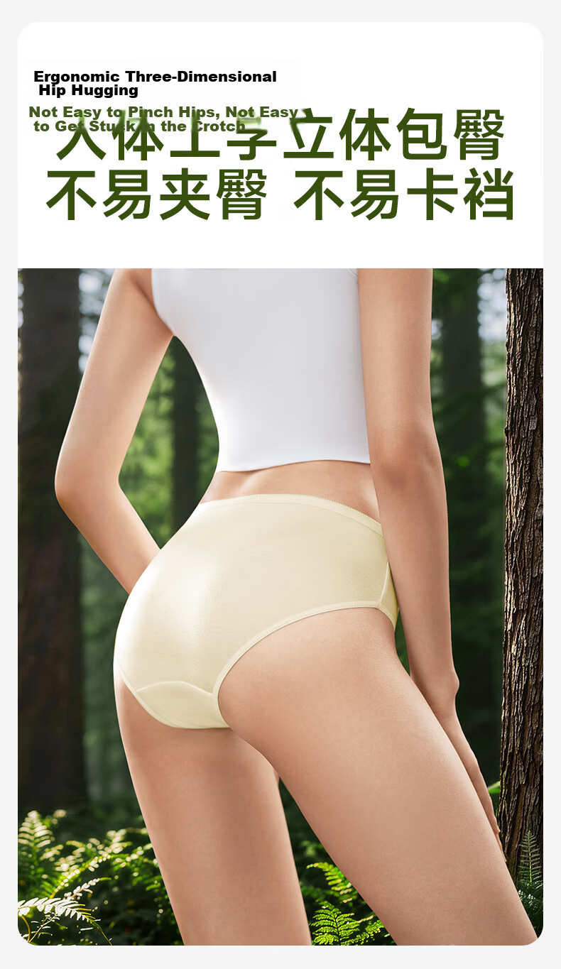 Deyou Disposable Women's Maternity Menstrual Daily Use Antibacterial L Size Underwear 28pcs 18