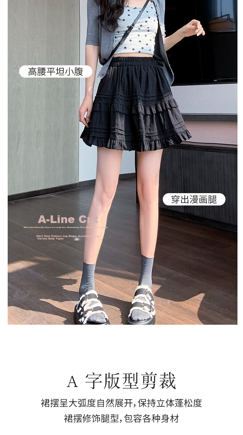 Borui Lace Short Skirt Women's Spring Summer 2026 New Puff Cake Skirt A-Line Ballet White Half Skirt 4