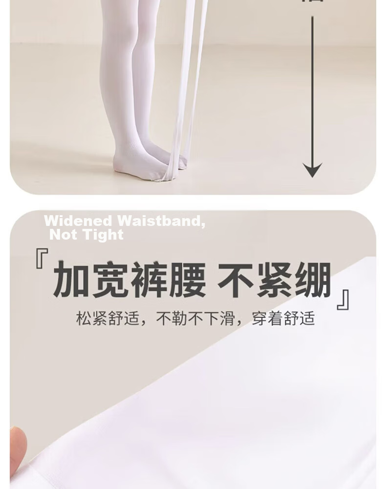 Langsha Children's Tights 3-Pack Girls' Thin Versatile Dance Stockings Student Ballet Baby Socks 6