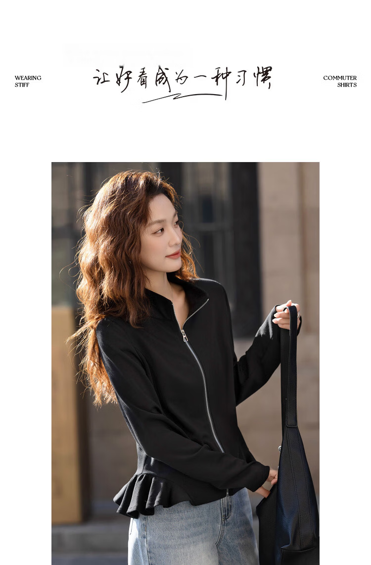 Demana Sandwashed Air Layer Spring Korean Style Stand Collar Ruffle Slim Fit Petite Women's Casual Jacket 19