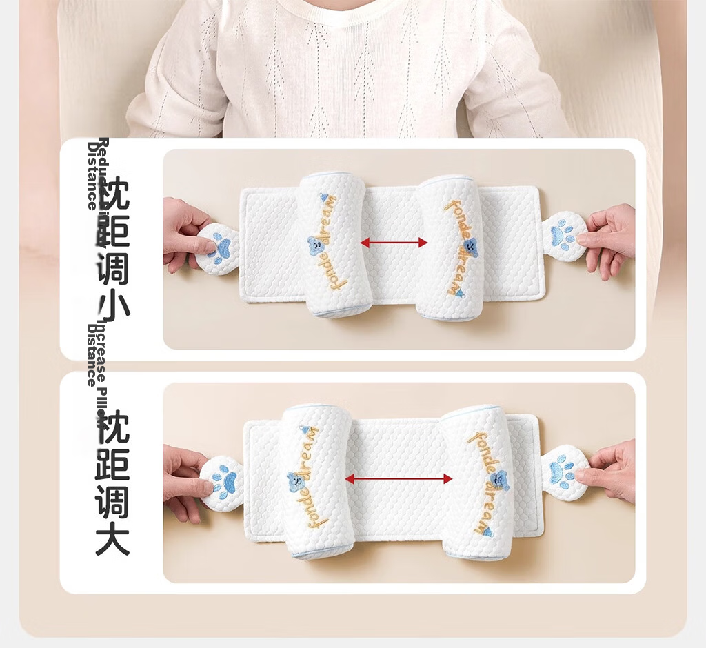 Licheers Baby Sleep Soothing Palm Patting Device for Self-Soothing and Anti-Startle Pillow 6