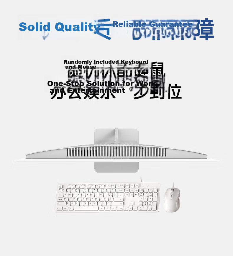 Yinengzhe Lenovo Ecosystem 27-inch All-in-One Desktop Computer Office Home High-Performance Set (Core i5-12450H 16GB 512GB 100Hz White) 11