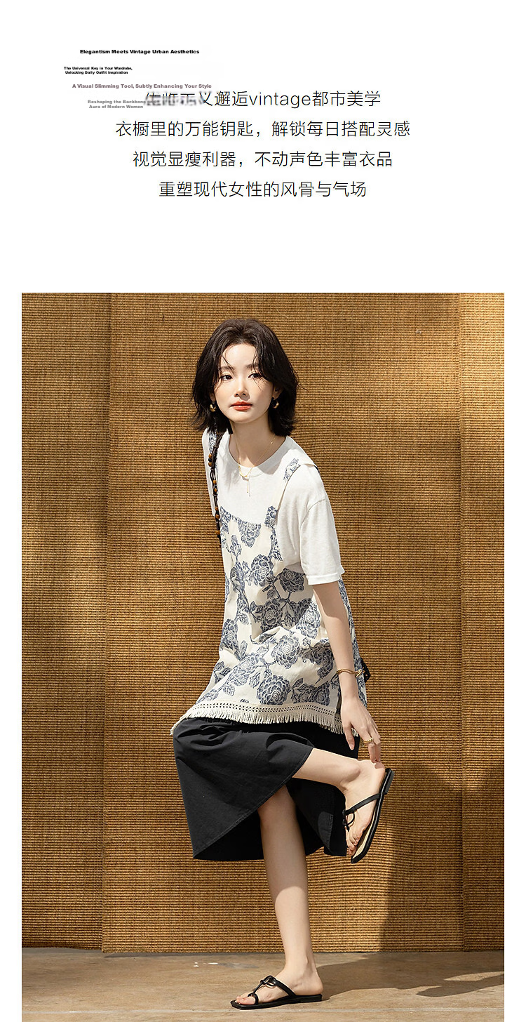 Demana Summer Faux Two-Piece Jacquard Splice Irregular Hem Loose Slim Dress with Wool Cloud Cotton 6