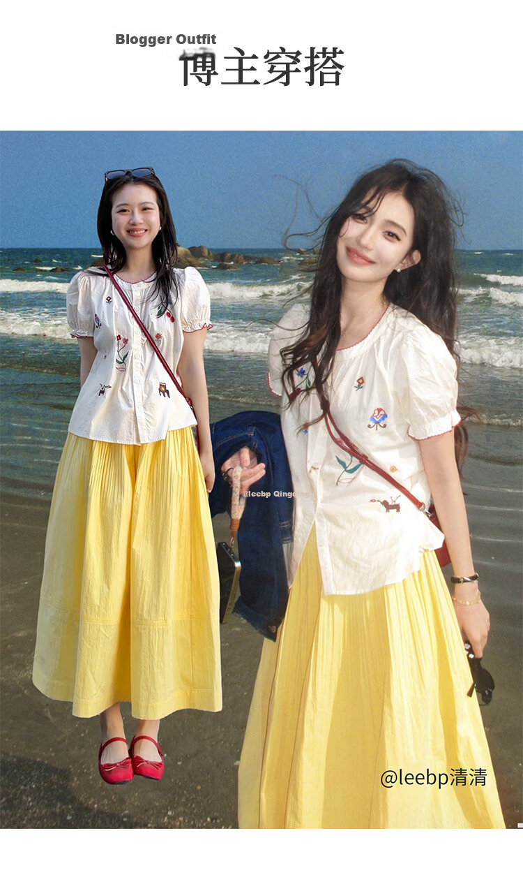 INMAN [Li Landi Same Style] Yellow Rose In Stock | 26 Summer Women's New Pleated A-Line Skirt Goose Yellow M 15