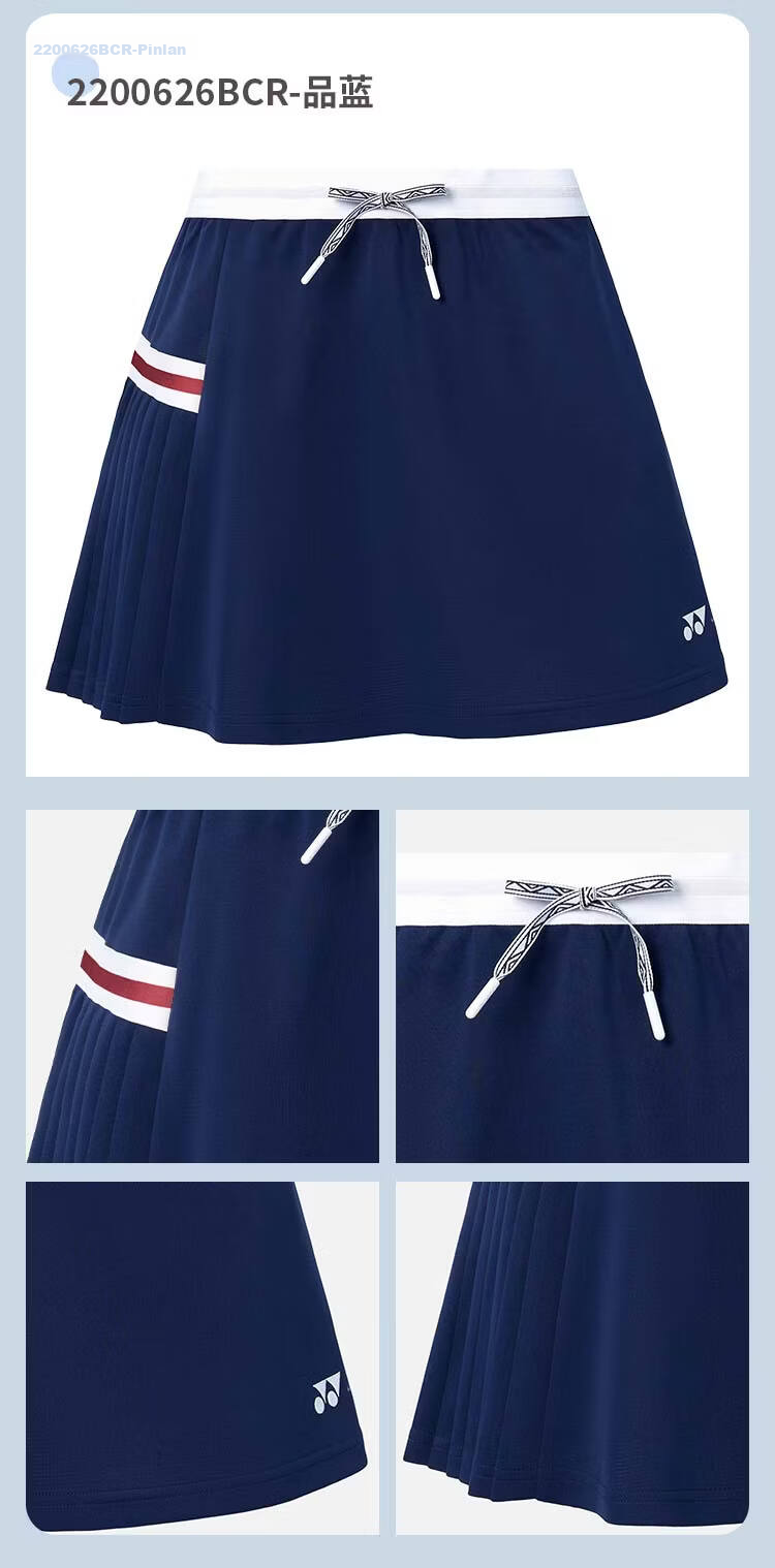 YONEX Women's Badminton Quick-Dry Sports Comfortable Breathable New Sports Skirt 2200726BCR White XO 11