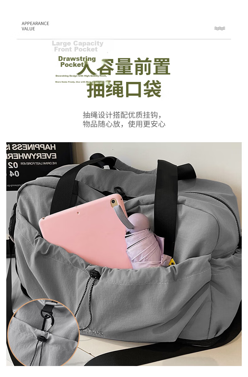 40,000 KM Travel Bag Large Capacity Expandable Luggage Sleeve Maternity Gym Handheld Crossbody Bag for Men and Women 7