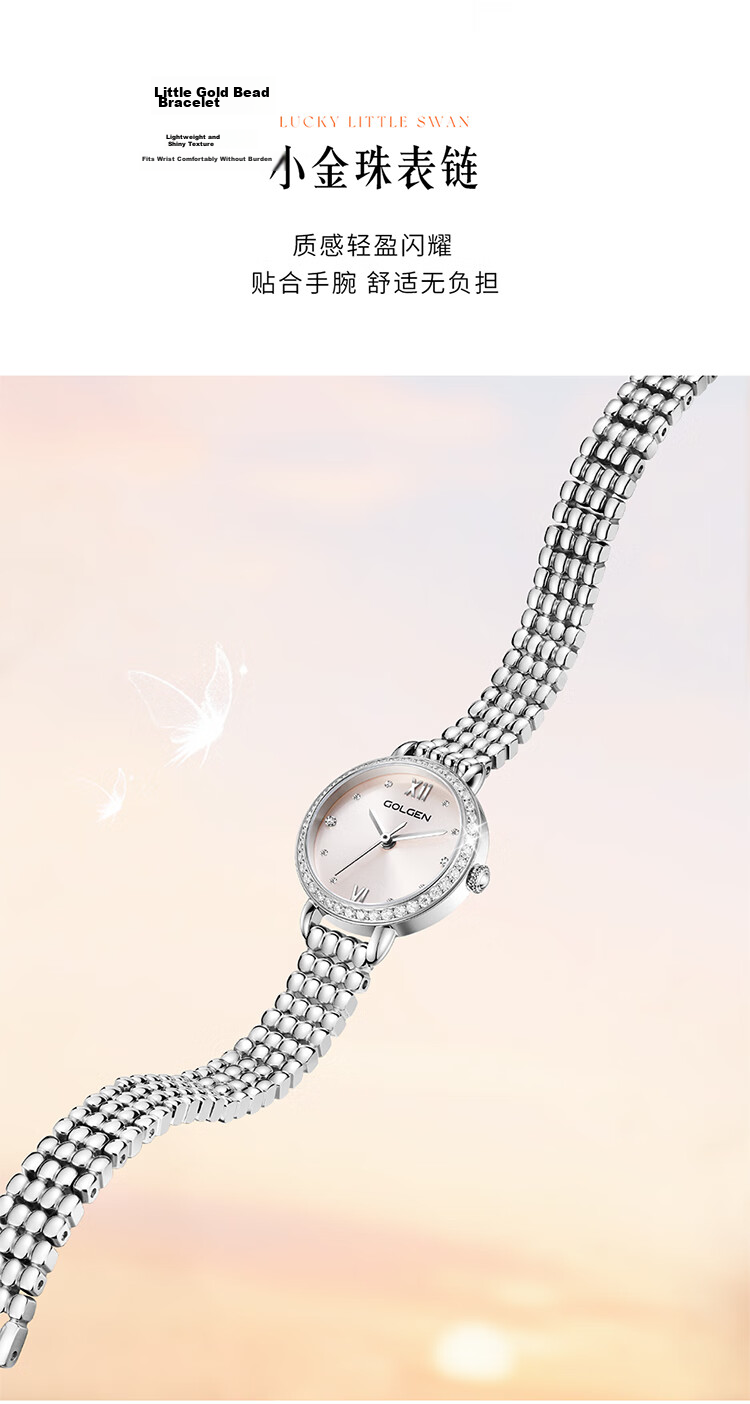 GOLGEN Women's Swan Fashion Small Gold Bead Waterproof Exquisite Wristwatch Gift for Girlfriend Qixi Festival 19038 7