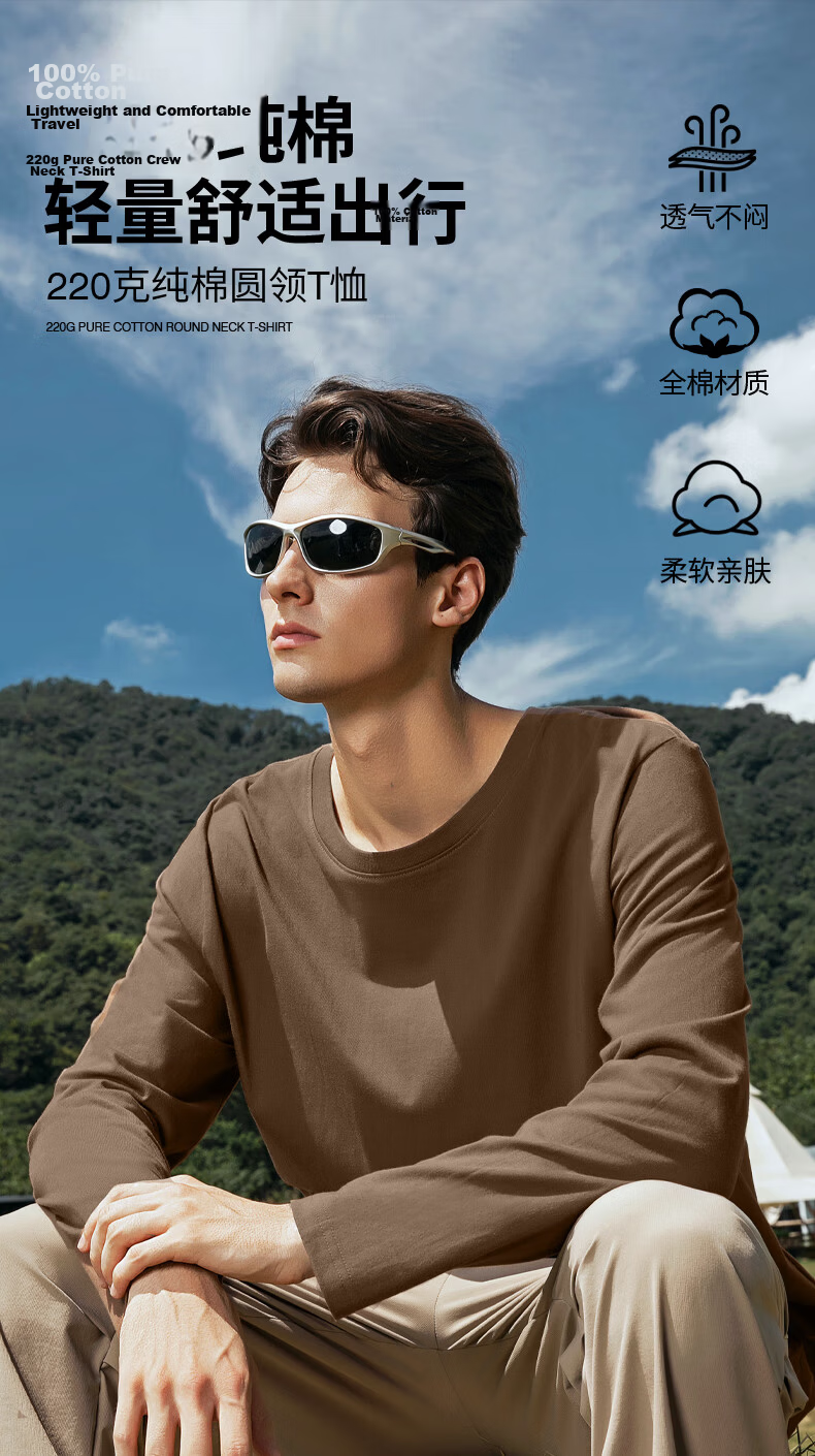 JEEP SPIRIT Men's Premium Cotton Spring Long Sleeve T-Shirt Casual Loose Breathable Skin-Friendly Vintage Heavyweight Tee 2