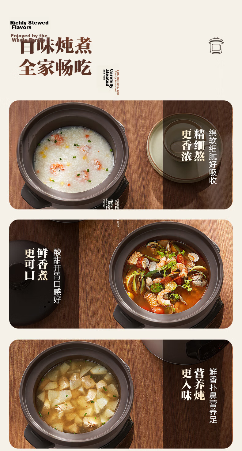 SUPOR Electric Slow Cooker, Electric Casserole Pot, Electric Stew Pot, Soup Pot, Purple Clay Pot, Bird's Nest Stew Pot, Porridge Cooking Tool, Soup Pot for Stewing And Cooking Porridge, Electric Cooker DG40YC872 Multifunctional Pot 18