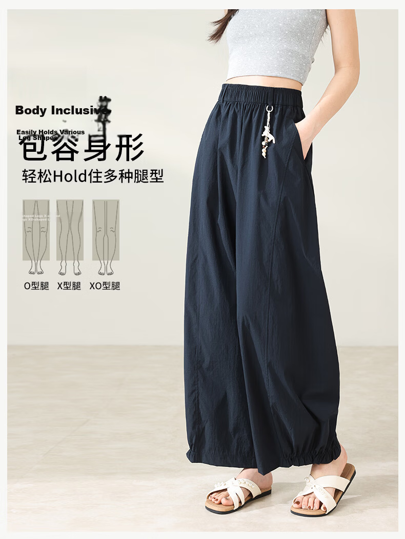 Langsha Flower Bud Wide-Leg Pants for Women 2026 New Summer Thin High-Waist Loose Lantern Pants Commuter Casual Balloon Trousers 9