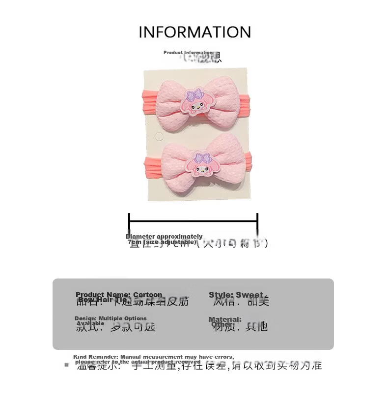 NIANFIN Spring Summer New Year High Elastic Cherry Hair Tie Korean Style Hair Accessory Hair Rope Elastic Band for Women and Children 3