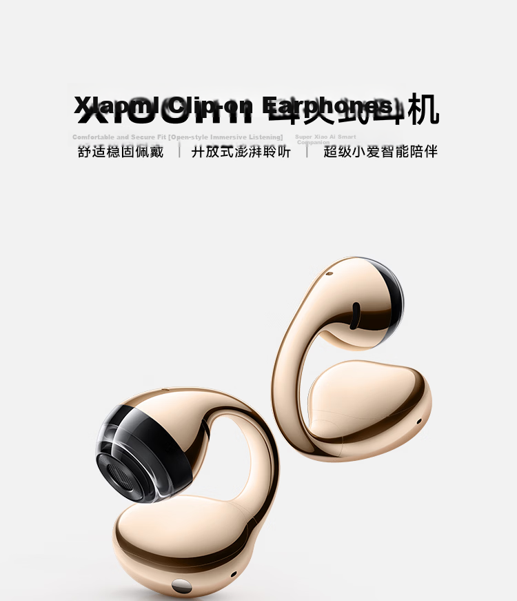 MI Xiaomi Clip-On Bluetooth Wireless Earphones Comfortable and Secure Fit Recommended by Lei Jun Compatible with Apple and Android Phones 41