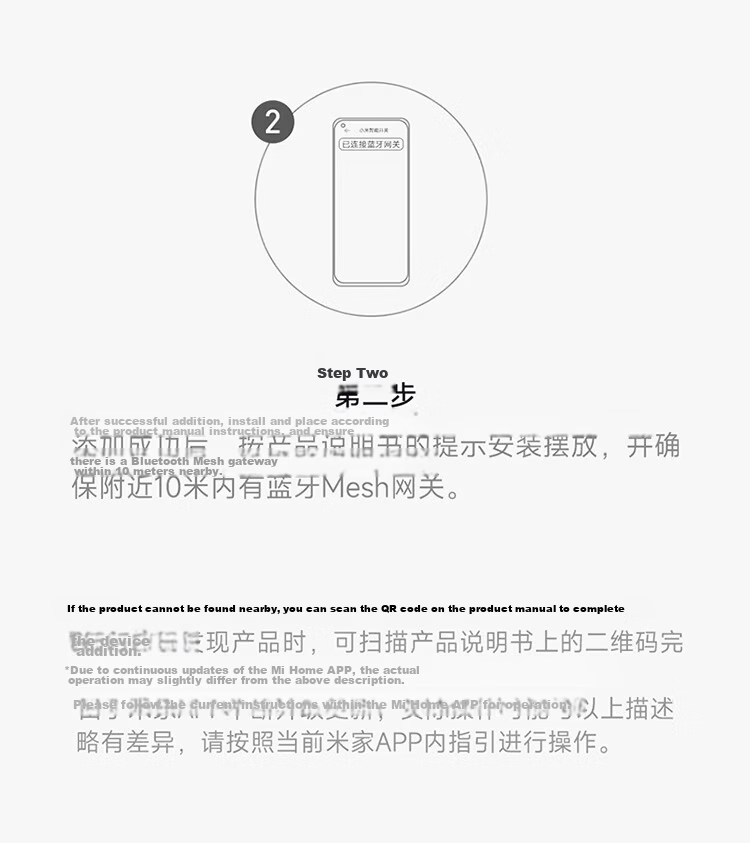 MI Smart Switch (Dual) for Mijia, Ultra-Long Lifespan, Switch Panel, Requires Gateway 29