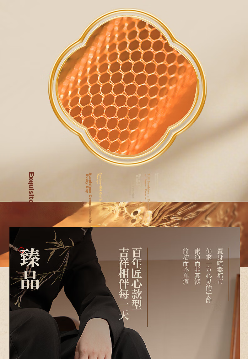 Taiheyuan Old Beijing Cloth Shoes Graphene Odor-Resistant Antibacterial Comfortable Breathable Non-Slip Wear-Resistant Cowhide Sole Traditional Layered Sole Cloth Shoes 5