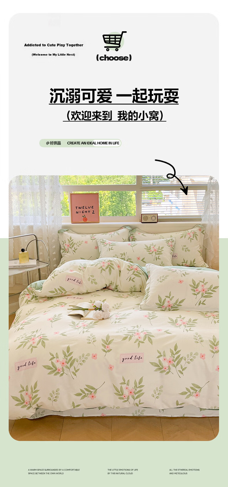 Hongdou 100% Pure Cotton Duvet Cover Single Piece Xinjiang Cotton Quilt Cover Double Home Use All Cotton Duvet Cover 200*230cm Anjixing 2