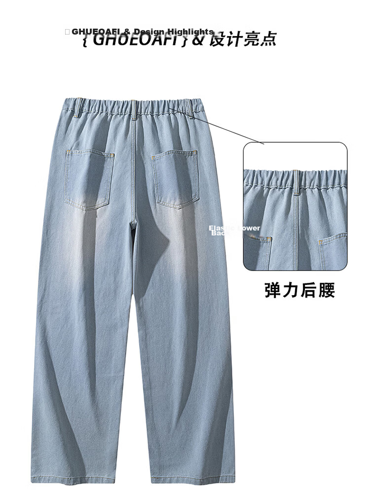 TUCANO Women's High-Waist Wide-Leg Loose Fit Slimming Casual Straight-Leg Jeans Vintage Blue L 6
