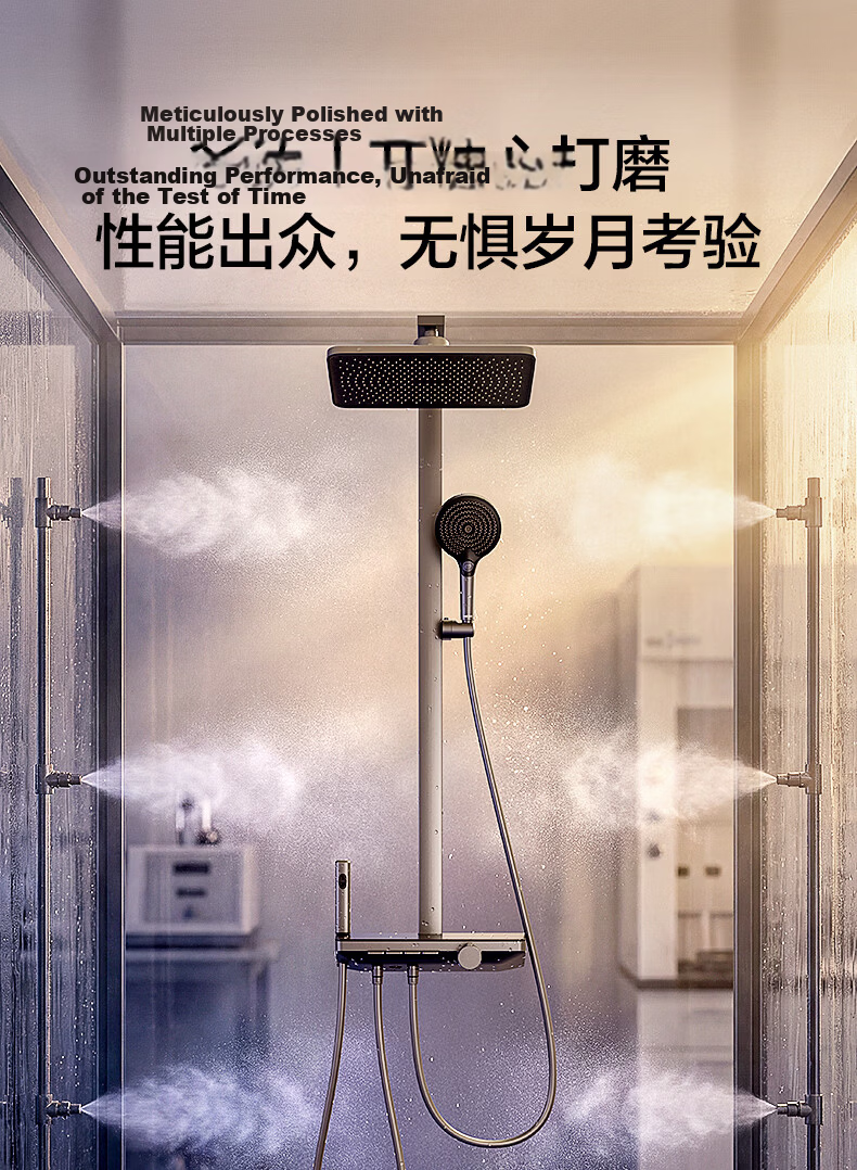 HEGII Shower Head D40, Piano Key Storage, Descaling Self-Cleaning Bathroom Shower Set, HMF938-333 21