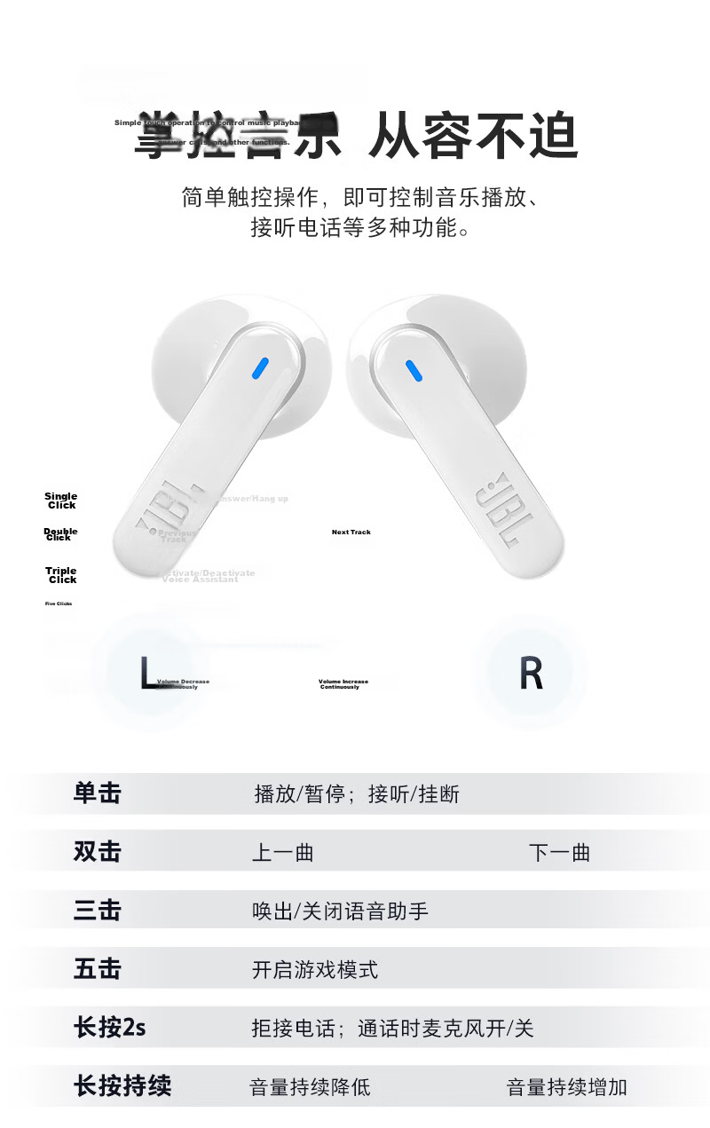 JBL T280TWS X3 Wireless Bluetooth Earphones Semi-In-Ear Music Call Noise Cancelling Gaming Headset Long Battery Life Compatible with 2026 Latest Model Gift Recommendation Pink 20