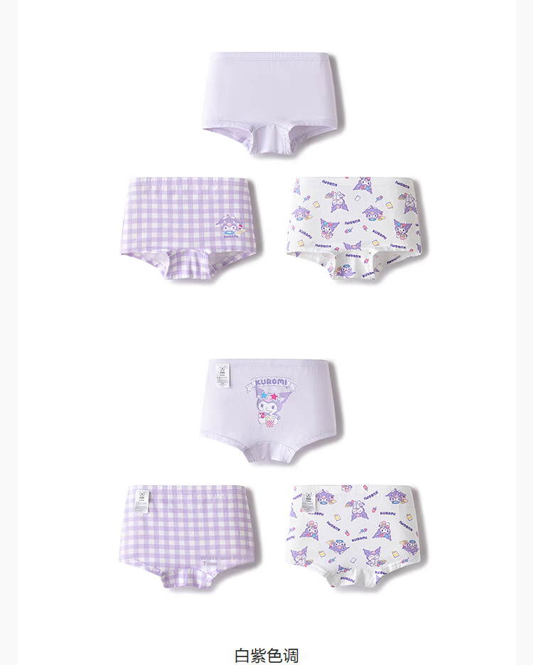 BALABALA Girls' Cotton Boxer Briefs, Soft Skin-Friendly Four-Point Shorts for Small, Medium, and Large Kids, 3-Pack, Model 209925170032 40